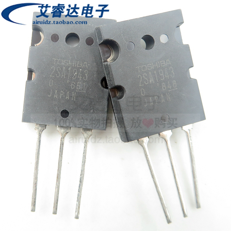 全新原装 2SA1943 2SC5200 东芝Toshiba 音频大功率输出对管