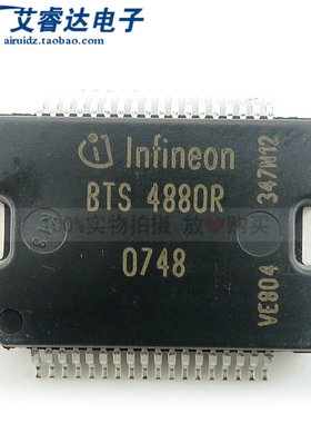 BTS4880R BTS 4880R BSSOP36 贴片 负载驱动器 电源管理芯片