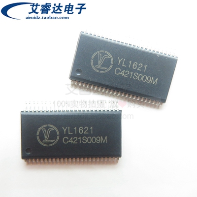 远乐YL1621 贴片 封装SSOP48  替代HT1621B 液晶屏显示芯片 IC