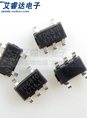 全新TD6810 TD6817 TD6811 贴片SOT23-5 同步降压稳压器芯片10个
