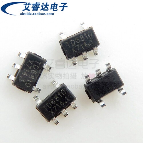 全新TD6810 TD6817 TD6811 贴片SOT23-5 同步降压稳压器芯片10个