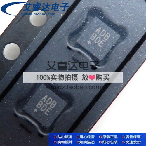 MAX9814ETD+T MAX9814 丝印ADB QFN-14 音频放大器 全新原装