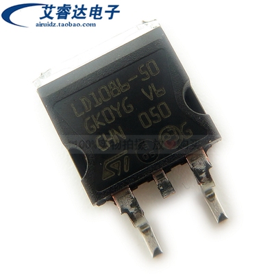 全新原装 LD1086D2T50TR LD1086-50 贴片TO263 线性稳压器芯片