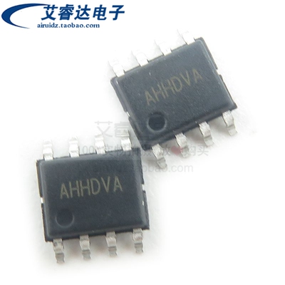 全新原装 SY8205FCC 贴片SOP-8 丝印 AHH开头 降压芯片IC
