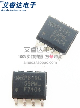 原装正品IRF7404TRPBF F7404 SOP-8 P沟道 -20V/-7.7A 贴片MOSFET