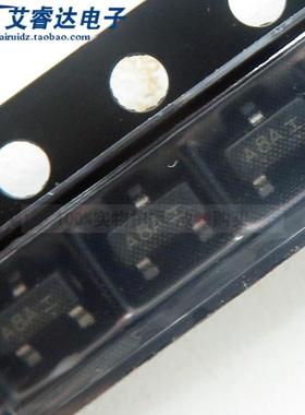 全新LRC原装 LMUN2211LT1G 丝印 A8A SOT23 数字晶体管 一份10个