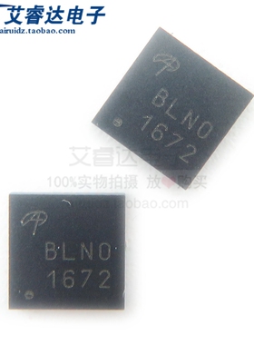 全新原装 AOZ5311NQI 丝印BLNO BLN0 QFN-31L DC-DC电源芯片