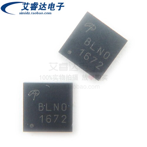 全新原装 AOZ5311NQI 丝印BLNO BLN0 QFN-31L DC-DC电源芯片