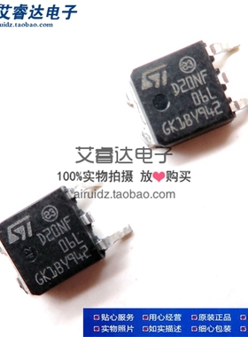 STD20NF06LT4 STD20NF06T4 D20NF06 LD20NF TO-252 MOS 进口原装