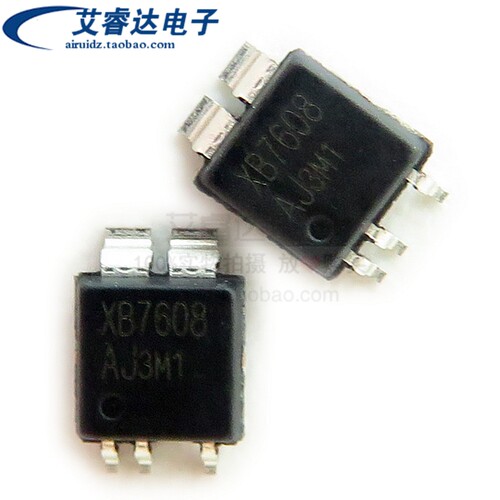 XB7608AJ CPC5 XB7608 XYSEMI赛芯微 5V 2.4A锂电池保护IC芯片