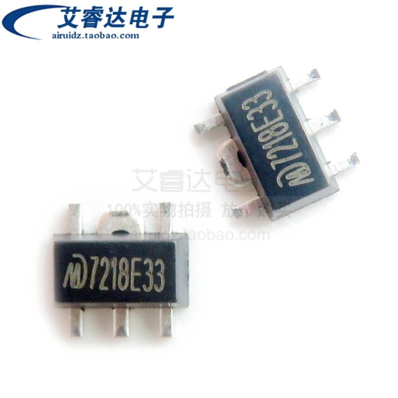 全新明达微现货MD7218E33PC1 丝印7218E33 封装SOT89-5线性稳压器