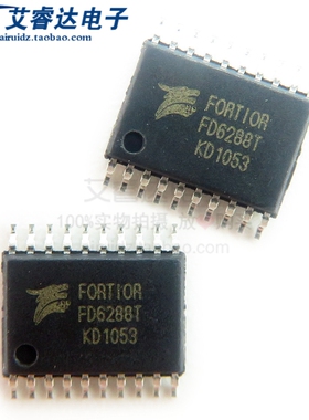 全新原装 FD6288T 封装TSSOP20 航模电调芯片驱动IC