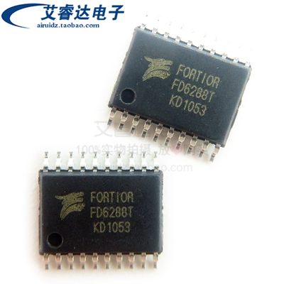 全新原装 FD6288T 封装TSSOP20 航模电调芯片驱动IC