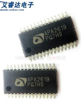 全新原装 APA2619RI-TRG APA2619 TSSOP-28 音频功率放大器