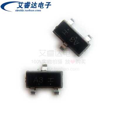 全新LRC原装 L1SS181LT1G 丝印A3 贴片SOT23-3 开关二极管 10个