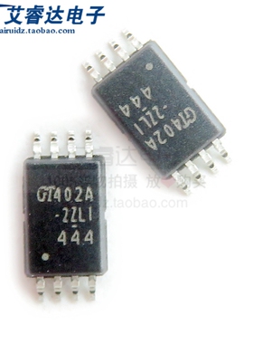 全新原装GT24C02A-2ZLI-TR  丝印402A2ZLI  封装TSSOP8 存储器芯