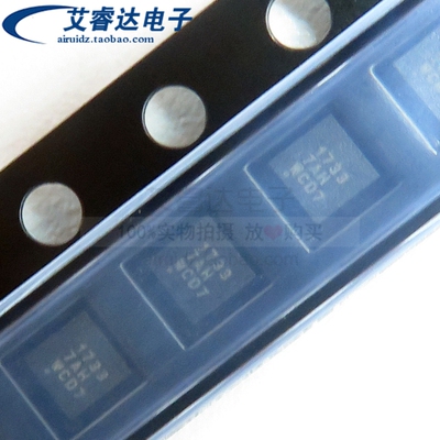 全新原装 CSD17313Q2T 丝印1733 封装WSON6 场效应管(MOSFET)