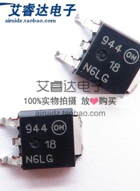 全新进口原装 NTD18N06LT4G 18N6LG N6LG 贴片 TO252 MOS场效应管
