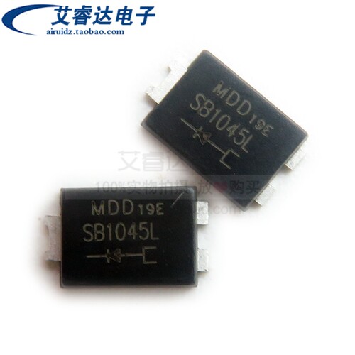 全新MDD原装 SB1045L 贴片TO277 肖特基二极管 10A 45V