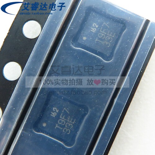 ICM-20602 ICM20602 QFN16丝印162 3轴加速度陀螺仪6轴姿态传感器