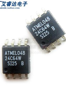 原装正品 AT24C64W-10SI-2.5 24C64W SI25 贴片 SOP8 存储器芯片