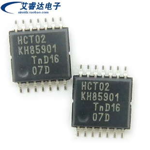 全新原装正品 74HCT02PW 贴片 TSSOP-14 丝印HCT02 逻辑芯片 IC
