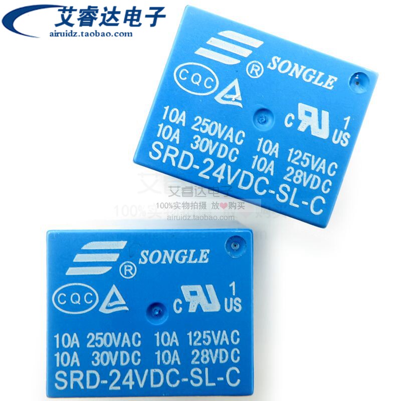 全新原装 SRD-24VDC-集成电路（IC）