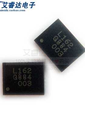 全新原装 VL162 贴片 QFN28 丝印 L162 Type-C/USB 3.1应用芯片IC