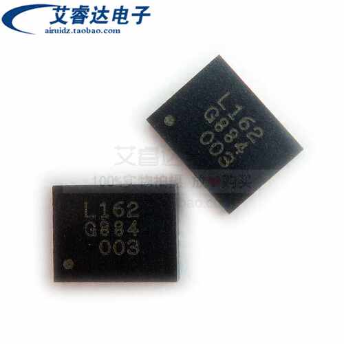 全新原装 VL162 贴片 QFN28 丝印 L162 Type-C/USB 3.1应用芯片IC