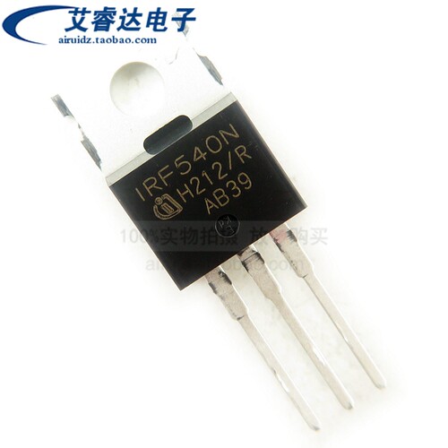 原装 IRF540NPBF  IRF540N TO-220 场效应MOS管 Infineon(英飞凌)