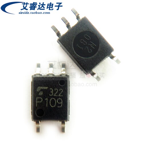 全新原装正品 TLP109 P109 贴片 SOP5 光电耦合器芯片