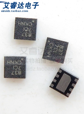 原装贴片 DRV8837DSGR 837 WSON-8 低电压 H桥 电机驱动器芯片 IC