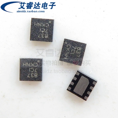 原装贴片 DRV8837DSGR 837 WSON-8 低电压 H桥 电机驱动器芯片 IC