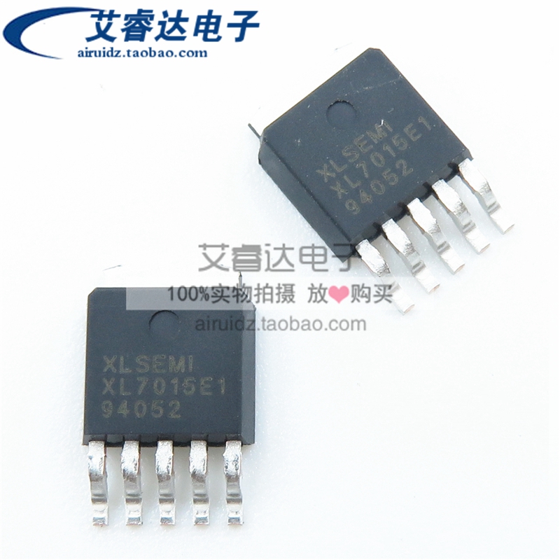 全新原装 XL7015 XL7015E1 TO252-5L 0.8A 80V 降压型DC-DC转换器