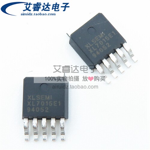 全新原装 XL7015 XL7015E1 TO252-5L 0.8A 80V 降压型DC-DC转换器