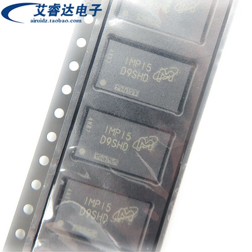 全新原装MT41K256M16TW-107:P FBGA-96 4Gb DDR3L SDRAMN内存芯片