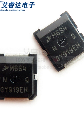 全新原装MW6S004NT1 丝印M6S4 封装PLD-1.5 高频管微波射频管模块