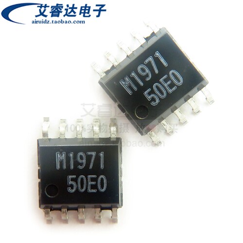 全新原装 M51971FP 丝印M1971 封装 SOP10 贴片  集成电路IC 芯片