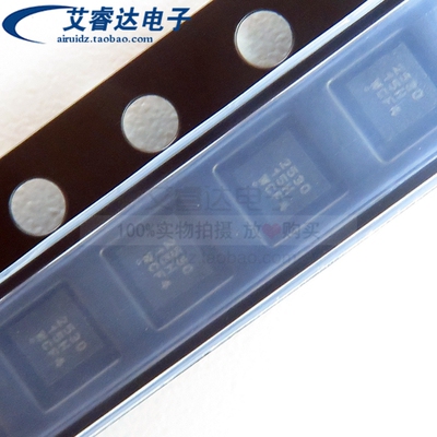 全新原装 CSD25310Q2T 丝印2530 封装WSON6 场效应管(MOSFET)