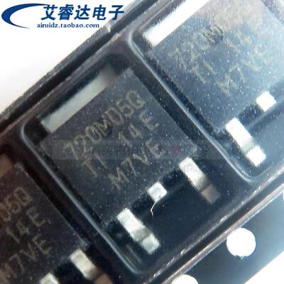 全新原装 TL720M05QKVURQ1 720M05Q TO252-3 线性稳压芯片