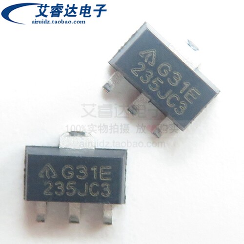 全新原装 AP2204R-5.0TRG1 丝印 G31E SOT89-3 线性稳压 LDO