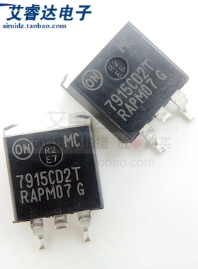 原装正品 MC7915CD2TR4G 7915CD2T TO-263-2 5V/1A线性稳压器芯片