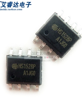 全新原装 HS1528P 贴片 SOP8 编码电路芯片 IC