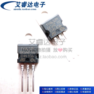 原装正品 TYN612MRG TYN612M 直插 TO-220 单向可控硅 600V/12A