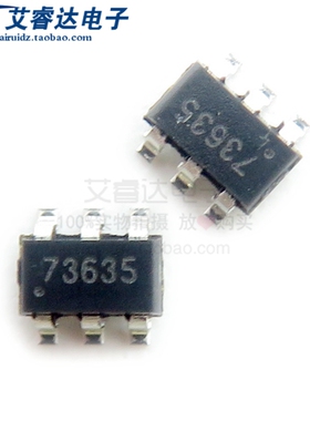 全新原装 SF5773LGT 73635 SOT23-6 LED驱动电源芯片