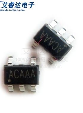 全新矽朋原装 H9008  贴片 封装SOT23-5 DC-DC电源芯片