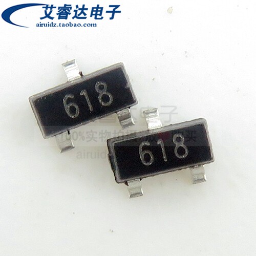FMMT618TA 丝印 618 功率开关晶体管 NPN型 SOT23 贴片三极管