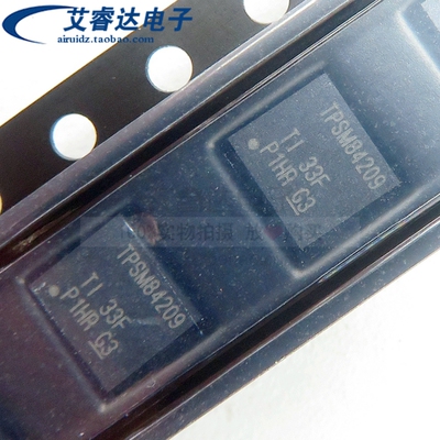 全新原装 TPSM84209RKHR 丝印TPSM84209 封装QFN-9 DC-DC电源芯片