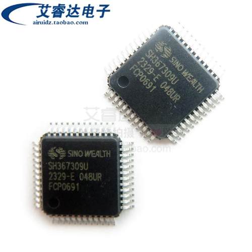 原装正品 SH367309U/048UR SH367309U TQFP-48(7x7) 电池管理芯片