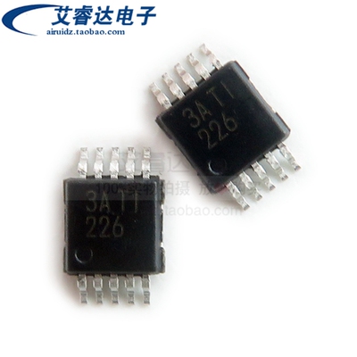 原装 INA226AIDGSR 丝印226 MSOP10 36V 16位超精密I2C功率监控器